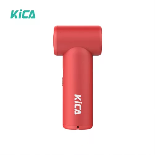 Kica FY4389 JetFan mini multifunkcionális légfúvó, piros