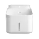 Xiaomi SMART PET FOUNTAIN 2 kisállat itató (BHR9486EU)
