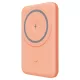Yenkee YPB501OE MagSafe 5000 mAh, 15 W powerbank, barack