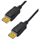 Yenkee YVC1 DisplayPort kábel, 2 m