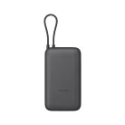 Xiaomi 20000MAH DARK GREY BHR9740GL power bank
