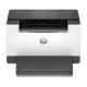 HP M207DW nyomtató (8J9K9F)