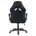 Yenkee YGC 105RD STRIKE gamer szék
