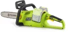 Fieldmann FZP 70805-0 akkumulátoros láncfűrész