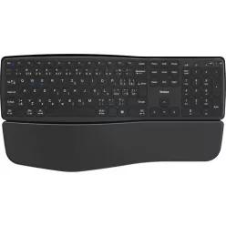Yenkee YKB 2100 HUBK billentyűzet