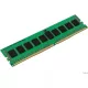 Kingston KVR32N22S8/8 DDR4 memória