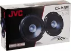 JVC CS-J610X hangszóró