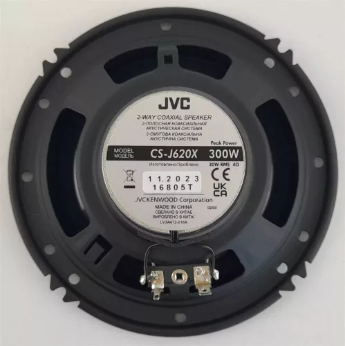 Jvc CS-J620X hangszóró
