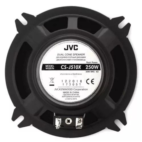 Jvc CS-J510X hangszóró
