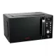Aiwa AMW-202DG/BK mikrohullámú sütő