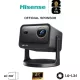Hisense C3 lézerprojektor