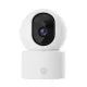 Xiaomi Smart Camera C201 biztonsági kamera (BHR08NBGL)